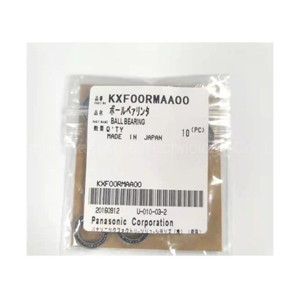 Высокая картонная сталь Panasonic SMT Чип монтажная машина Panasonic подшипник