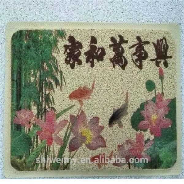 Cartoon Coir Entrance Matting , Non Slip Bathroom Mats Eco - Friendly