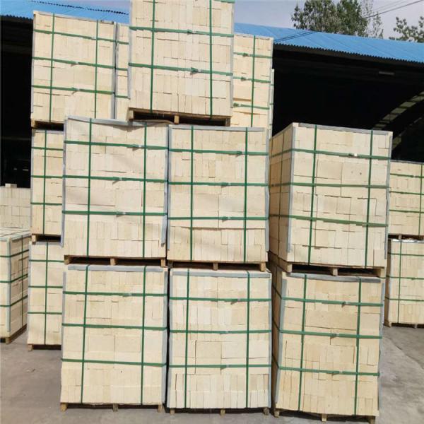 Rongsheng Refractory Brick High Alumina Lining Bricks With High Refractoriness For Hot Blast Stove