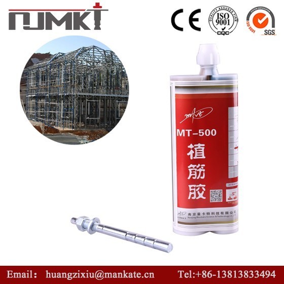 Industrial MT 500 /ETA approval/Thixotropic Epoxy Acrylate Based / Two component dual cartridge