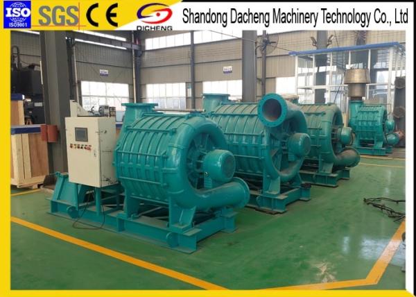 Carbon Black Multistage Centrifugal Blower Customized Explosion Protection Classification