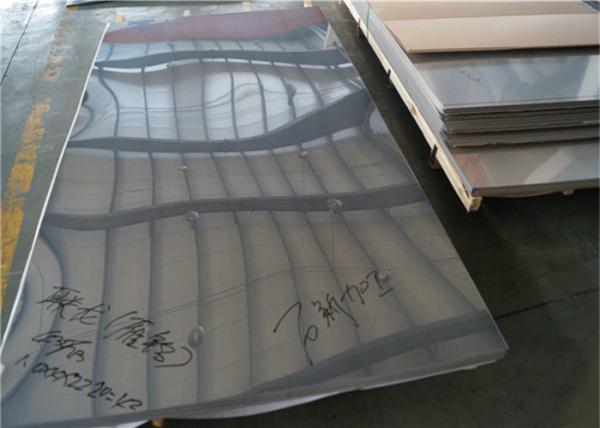 2000mm 2400mm 2440mm Solid Stainless Steel Diamond Plate 1mm 410 / 410S 2B