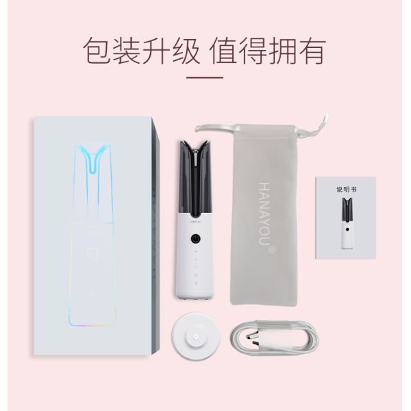 Wireless Hair Curler The Perfect Combination of Portability and Performance