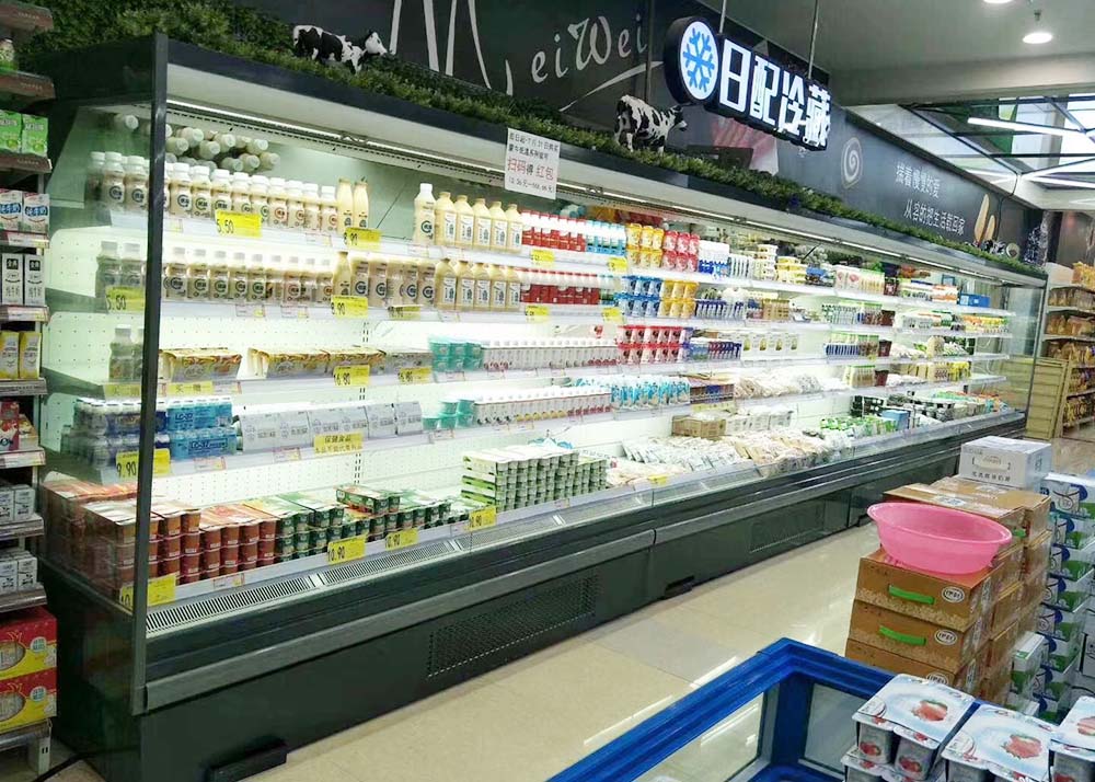 Открытый передний охладитель дисплея Multideck воздушного охлаждения автоматический размораживает