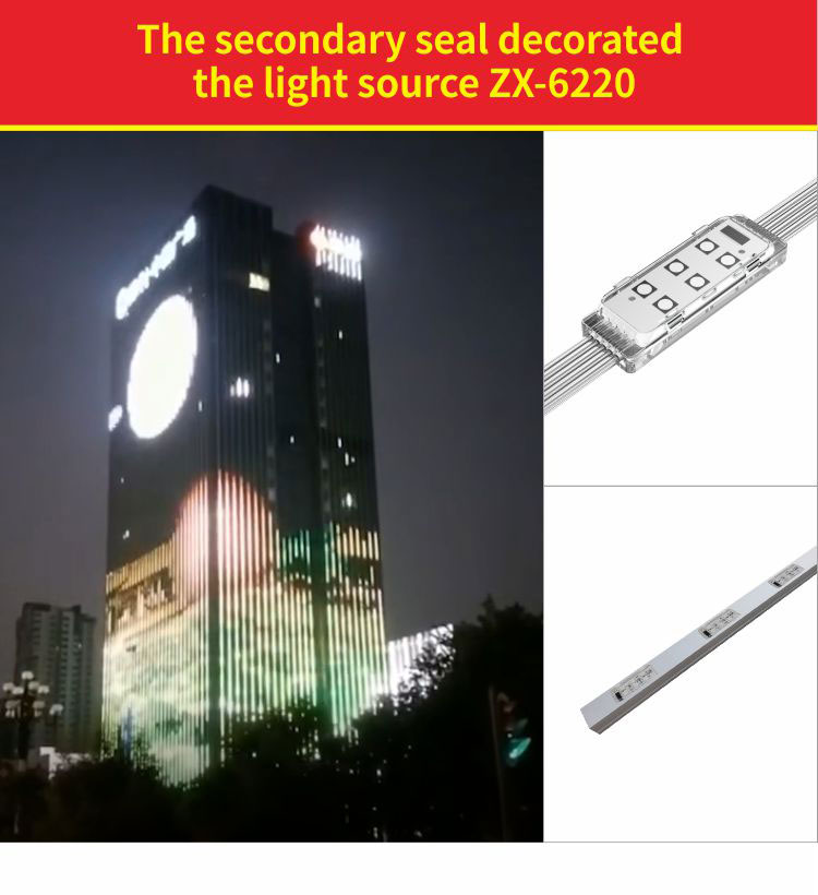 Способ управления DMX512 светодиодный линейный точечный свет для наружного освещения зданий на Уолл-стрит