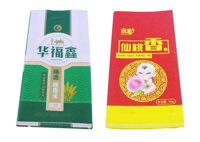 Printed 50 Kg Flour Packaging Bags White PP Plastic Bag For Rice