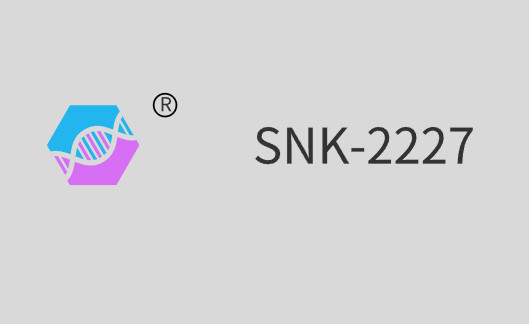 SNK-2227（Polyurethane Acrylate）UV Inkjet Resin