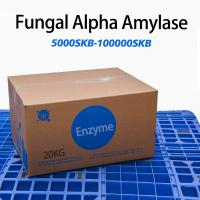 FSSC22000 Enzymes de boulangerie Alpha Amylase 5000SKB Améliorant pour pain