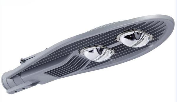120LM/W COB IP65 Integrated Outdoor LED Street Light