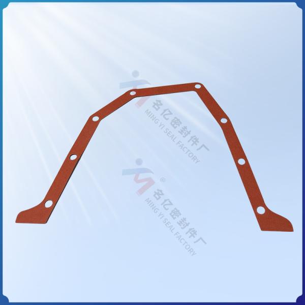 Suitable for KOMATSU rear cover gasket 6743-21-4190 engine overhaul kit valve chamber crankshaft oil seal