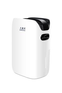 商業用地下室除湿器 20L/日 ホテルオフィス用