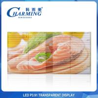 Norme imperméable P3.91 du mur visuel transparent polychrome SMD1921 LED de l'espace libre LED