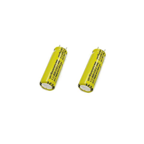 4.7g Low Self Discharge Cylindrical Battery With 