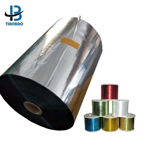 Moisture Proof PET Film for Garments Metallized Golden Heat Transfer Yarn Grade Film