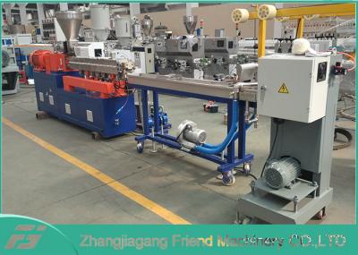 Starch Pet Flakes Plastic Pelletizer Machine Pet Recycling Line SIEMENS Brand Motor