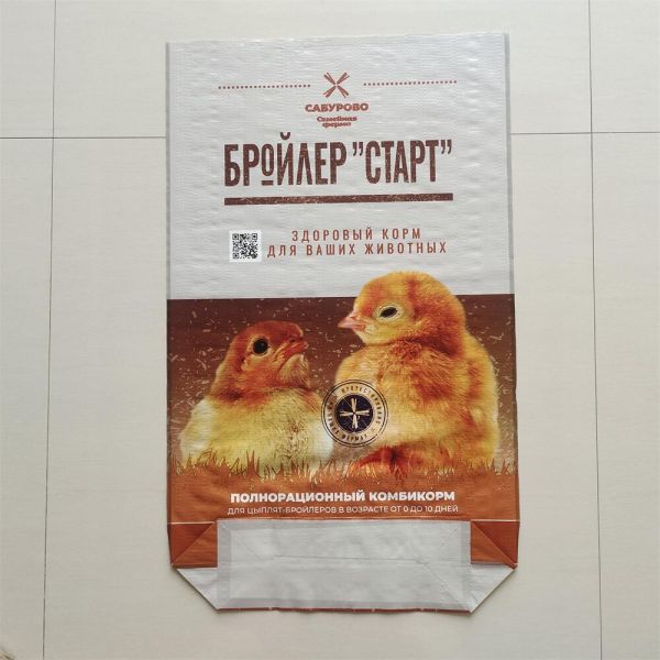 Настраиваемые мешки для упаковки кормов для животных для различных применений