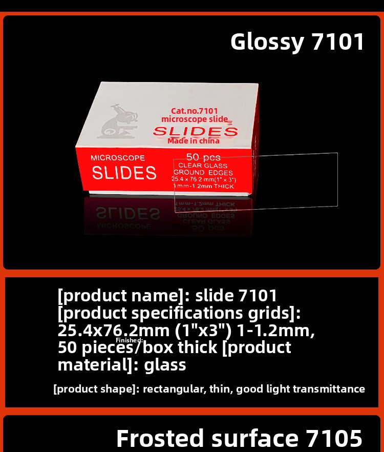 Frosted Surfaces Slides 7101 7105 Coverslips Microscope Glass Slides Polished Non-Chemically