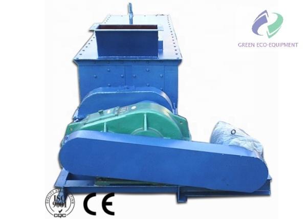 Concrete Double Shaft Mixing Screw Conveyor , Cement Screw Conveyor Easy Operation