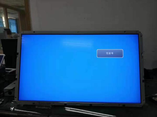HITACHI 37 Widescreen LCD Computer Monitors Glass Oled AX094F040E 500cd Brightness