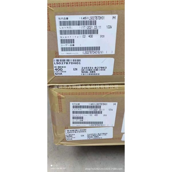 Sharp LS027B7DH01 2.7