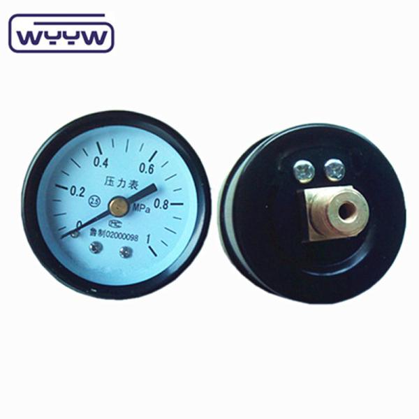 Axial Natural Gas Economy Pressure Gauge 2 Dual Scale Pressure Manometer