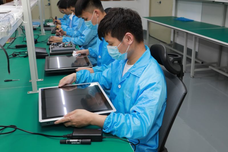 Guangdong Computer Intelligence Display Co. Ltd