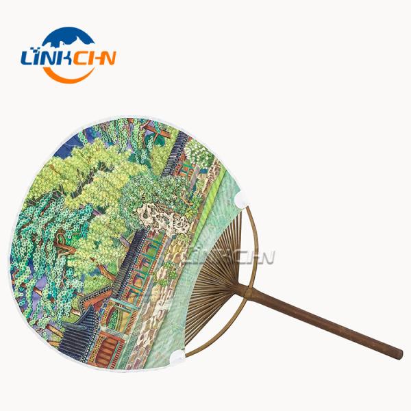 Handmade Paper Paddle Bamboo Circular Fan As Gifts