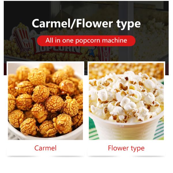 110-240V/50-60HZ Материал SS для здорового питания Коммерческая машина для попкорна с корзиной