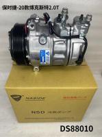 Compresor de aire acondicionado para Porsche Boxster 2.0T 9P1820803DX 9P1820803D