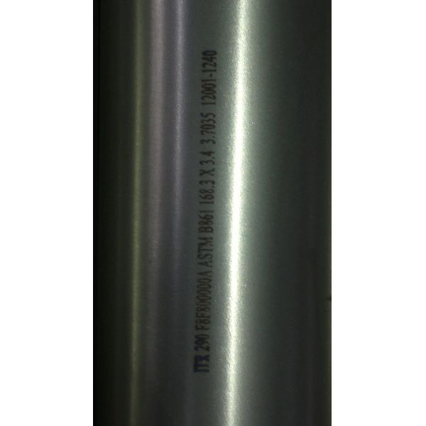 Горячекатаный/выковал сваренную Titanium пробку Gr.7 для теплообменных аппаратов