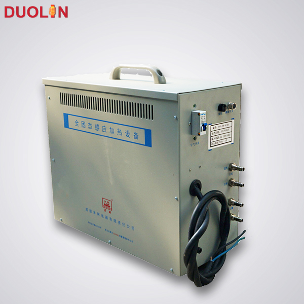 Air Condition Copper Tube Induction Brazing Equipment 220 V 7kW