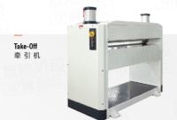 Linha de extrusão de folhas de animais de estimação de 85 800 mm com potência 380V / 3p / 50Hz