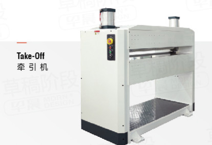 MINGDI 85 800 мм линейка экструзионного листа для домашних животных с мощностью 380V / 3p / 50Hz