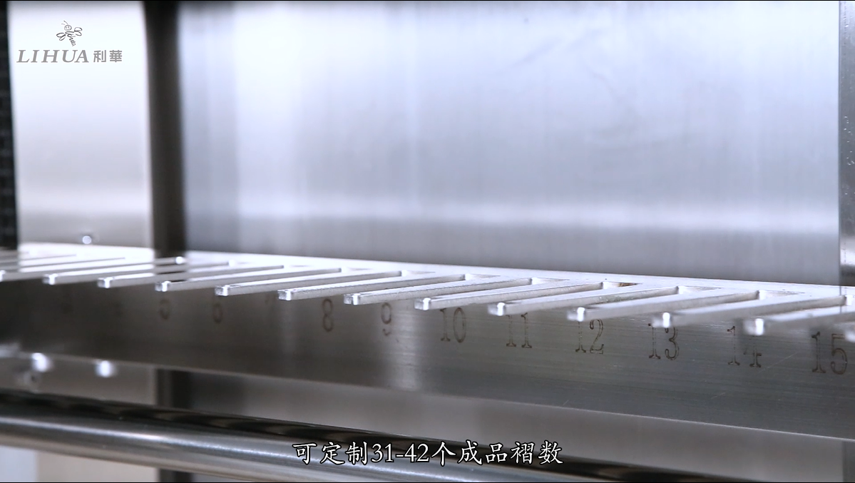 Professional HD Touch Screen Control System for Lihua Computer Temperature Control Curtain