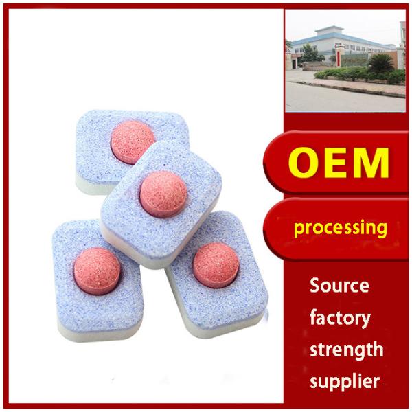 4 In 1 Dishwasher Tablets Household Eco Friendly Dishwasher Pods