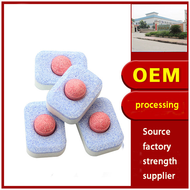 Бытовая посудомоечная специальная посудомоечная таблетка Блок Red Dot OEM ODM Private Label