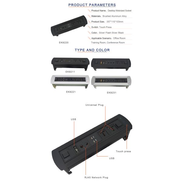 Aluminum Alloy Black Desk Pop Up Media Outlet  For  Conference Meeting Room