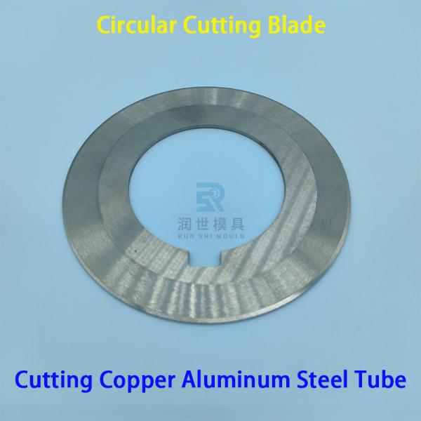 Blade de coupe HSS en cuivre en aluminium de haute précision pour tube d'échangeur de chaleur