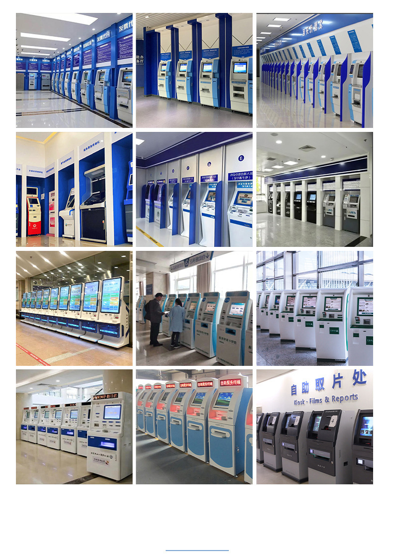21.5/19 Inch Metal Touch Screen Dispenser Windows OS Self-Service Queue Ticket Management Service Equipment for Pharmacy Bank