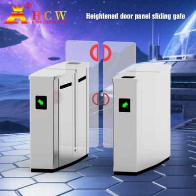 Hcw Aeropuerto Biométrico Puerta corredera giratoria Bi-direccional de seguridad de acceso personalizado