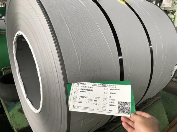 Cold Rolled Stainless Steel SUS420J1 SUS420J2 SUS420J3 Strip Coil