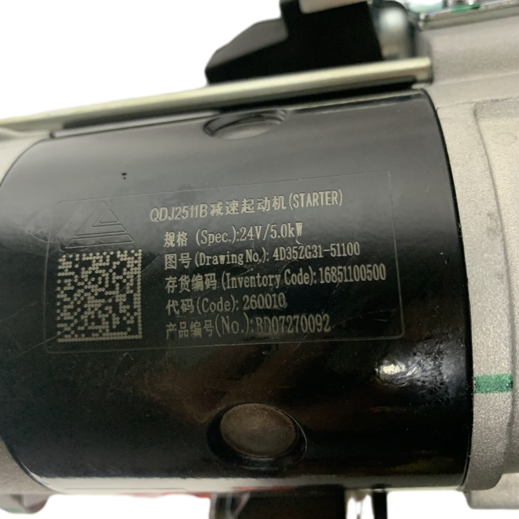 Original Quality QDJ2511B Steel Material Forklift Starter Motor for Diesel Engines