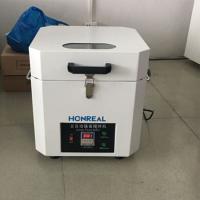Machine automatique de mélange de crème de soudure mélangeur de pâte de soudure sans plomb