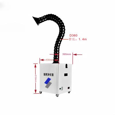 Remove 99.97% Fiber Laser Fume Extractor 110V Laser Printer Fume Extractor