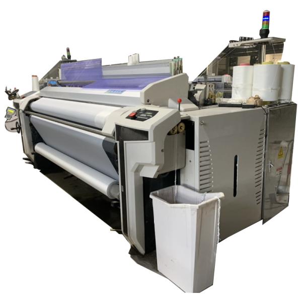 Small Cloth Textile Weaving Machine Loom Water Jet 150cm 360cm