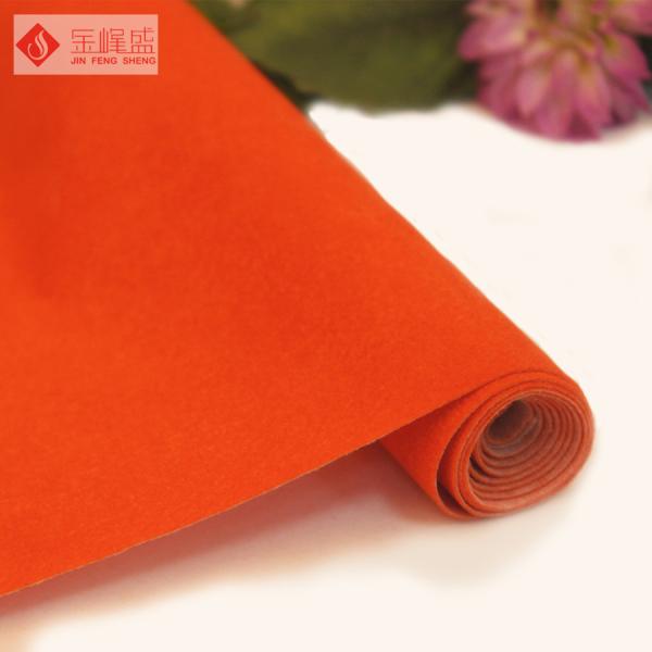 Square Woven Jewelry Box Lining Fabric , Polyester Velvet Upholstery Fabric
