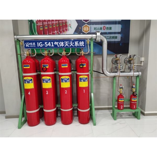 Inergen Ig541 Inert Gas Fire Suppression System 70L 80L 90L 120L 37.5% Extinguishing Concentration