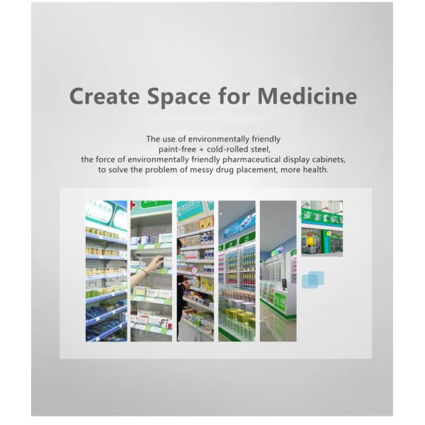 Multifunctional Pharmacy Display Shelves Pharmacy Medical Shop Racks