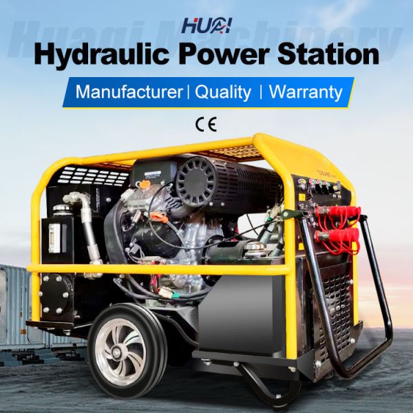 Гидравлическая земляная шлифовка 35 HP Гидравлическая электростанция с емкостью гидравлического бака 17,2 л