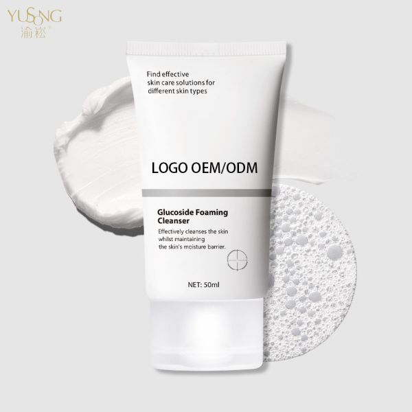 Facial Cleanser Deoiling Blackhead Removal Deep Cleaning Moisturize Facial Cleanser